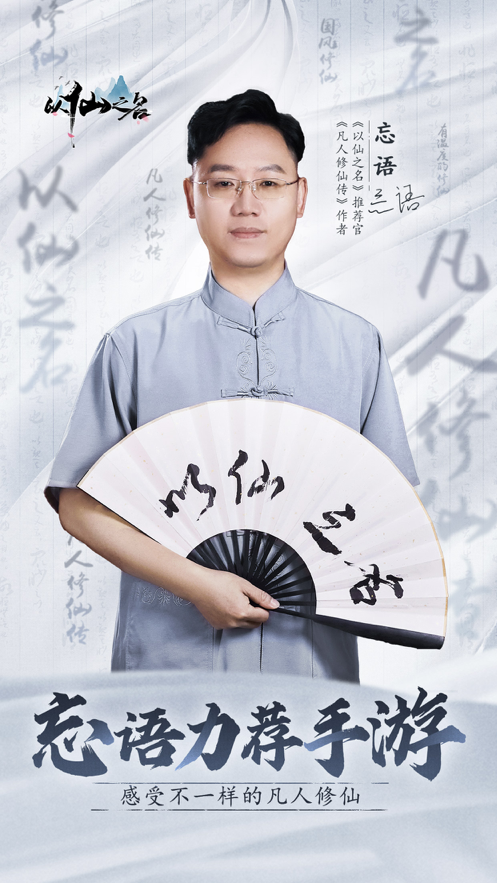 截图 7