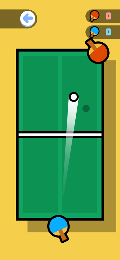 截图 4