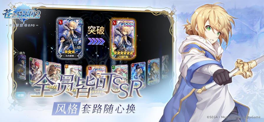 截图 2