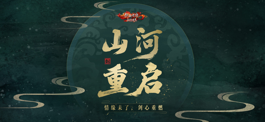 截图 7