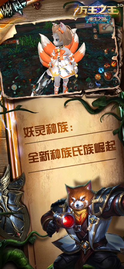 截图 1