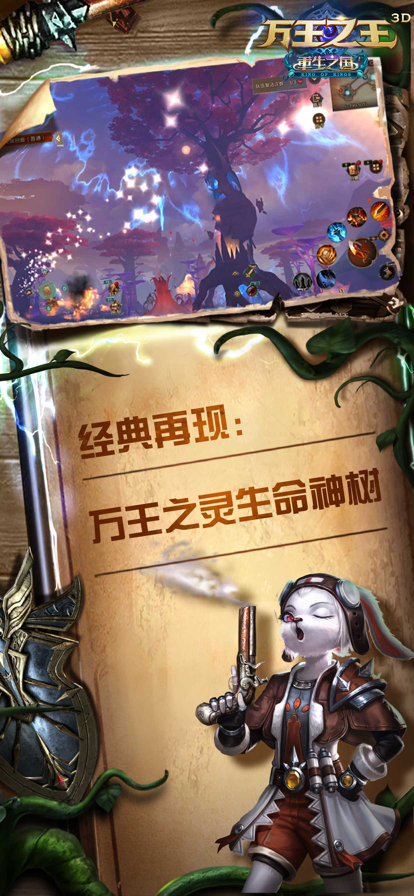 截图 5