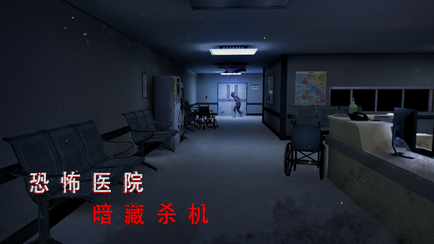 截图 1