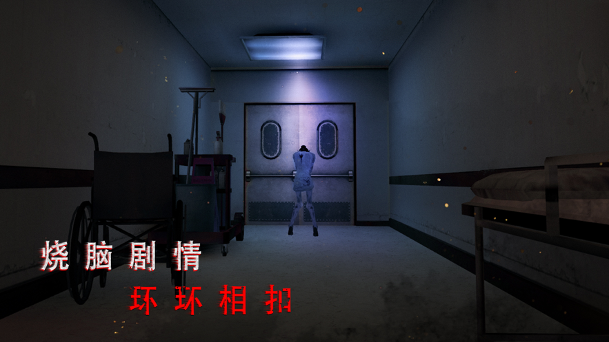 截图 2