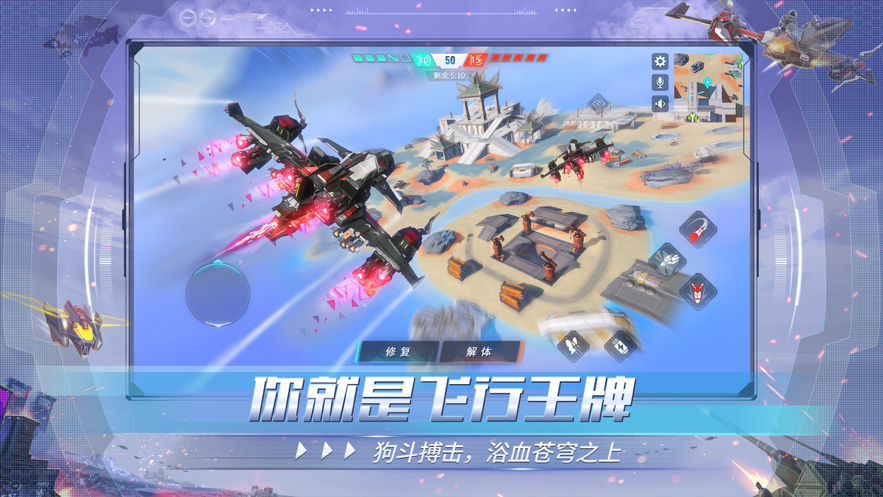 截图 2