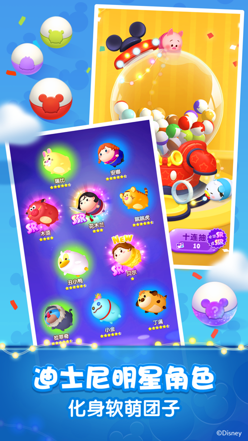 截图 4