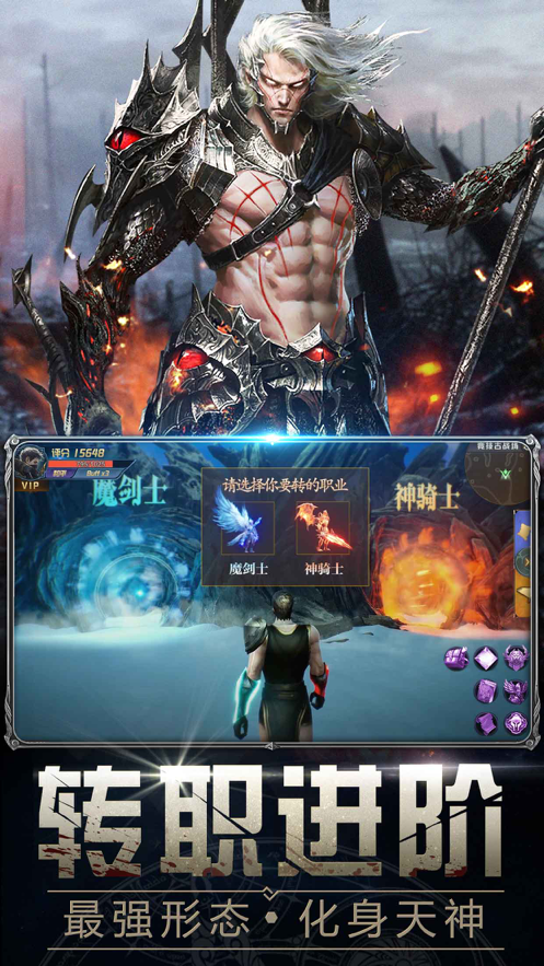 截图 1