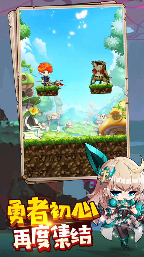 截图 2