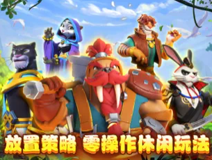 截图 2