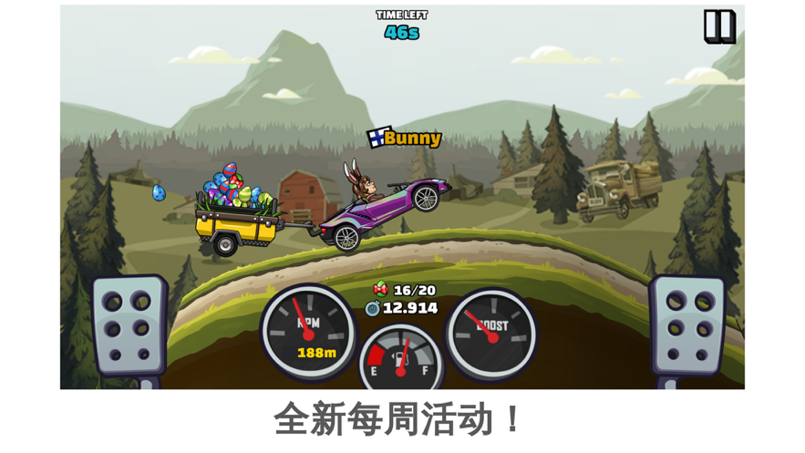 截图 2