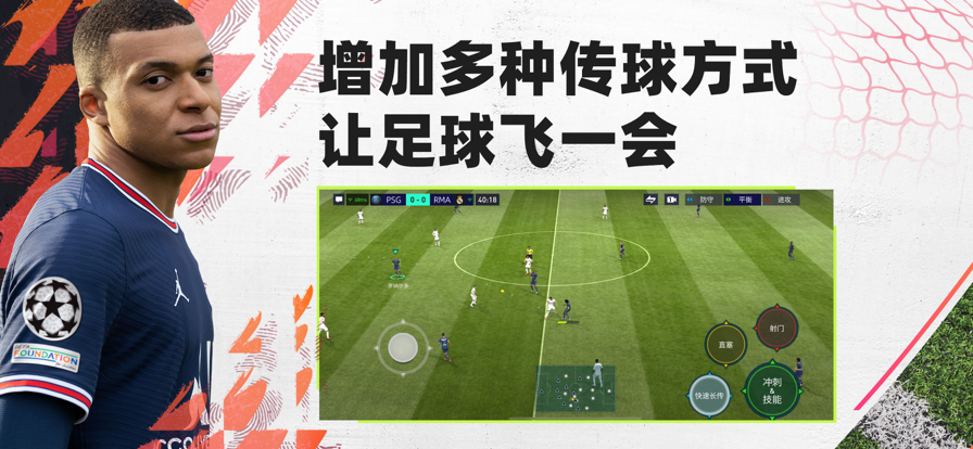 截图 5