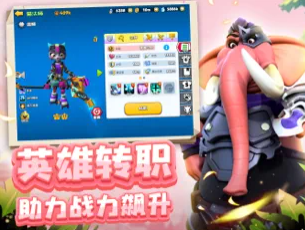 截图 5