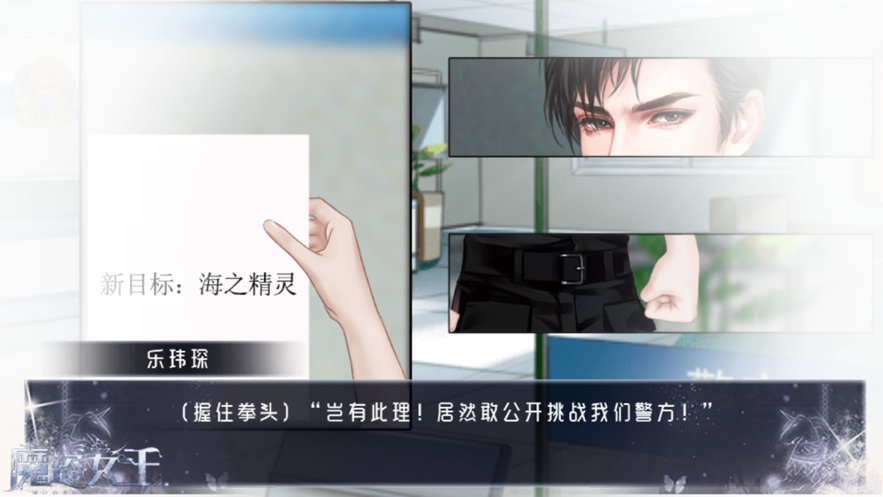 截图 2