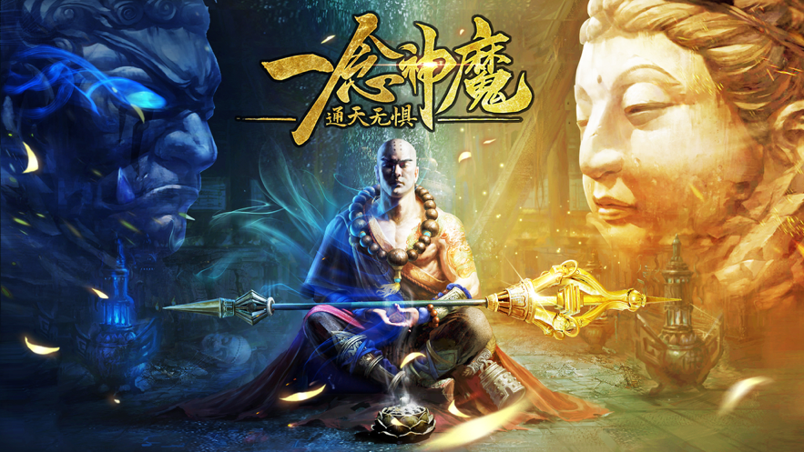 截图 4