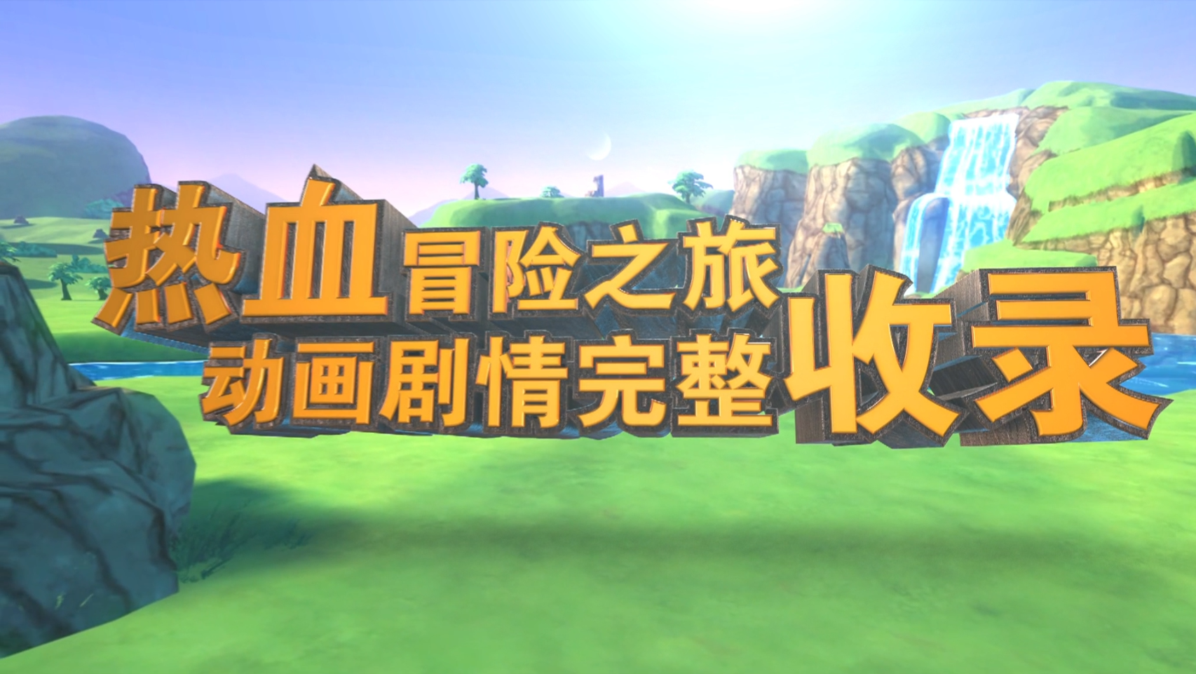 截图 1