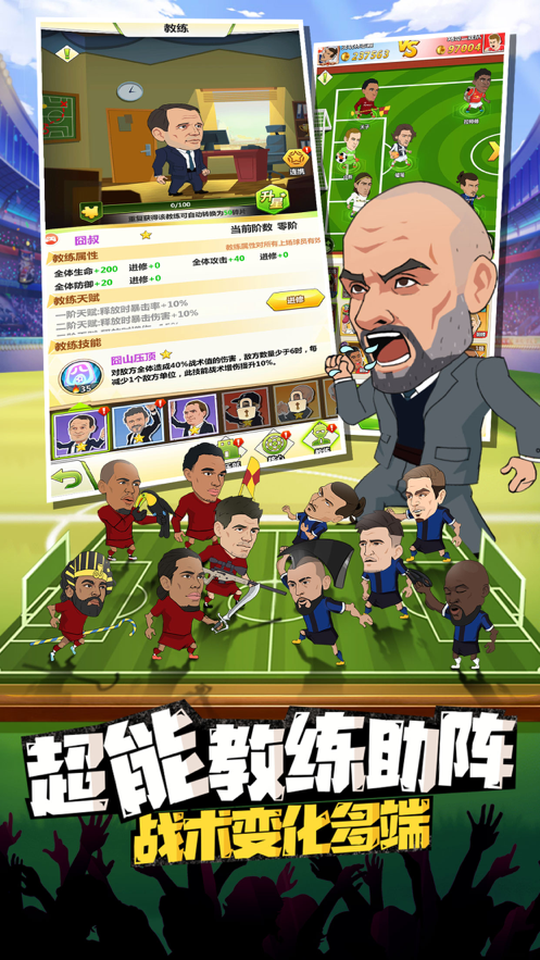 截图 1