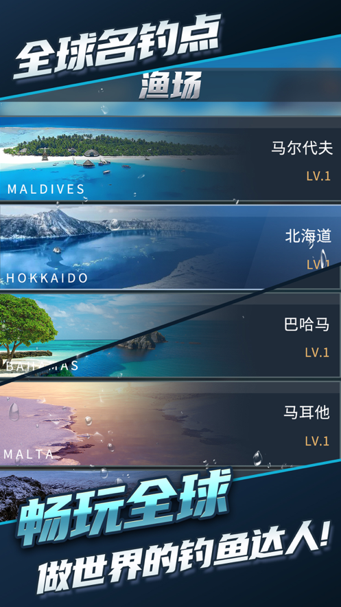 截图 4