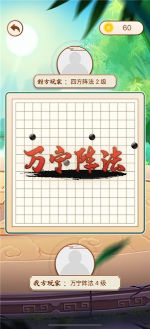 截图 1