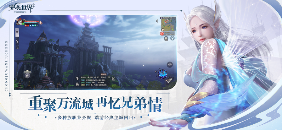 截图 1