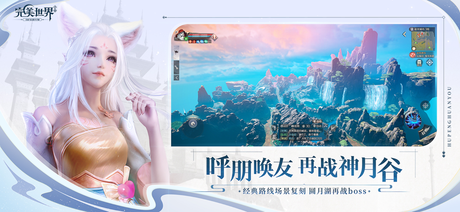 截图 2