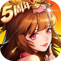 放开那三国2手游ios版
