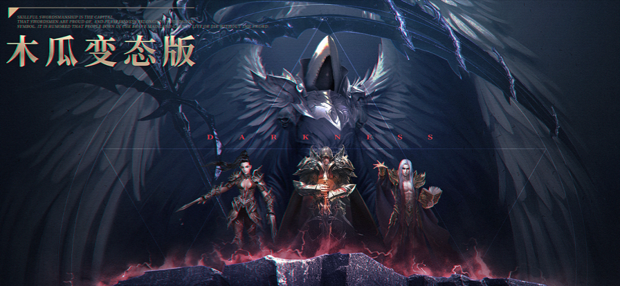 截图 5