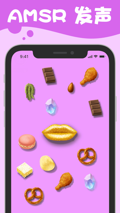 截图 1