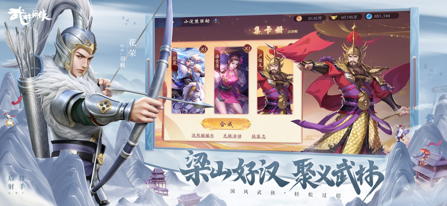 截图 1