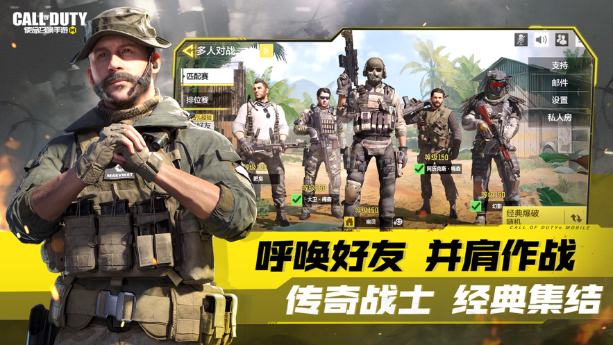 截图 7