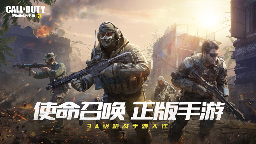 截图 8