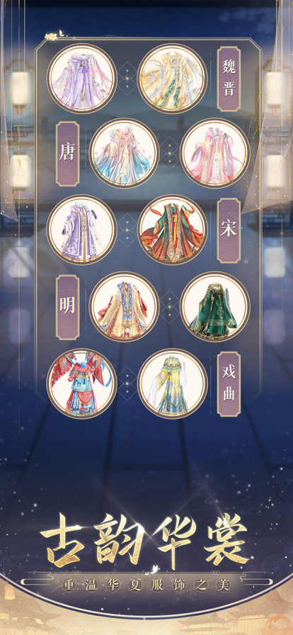 截图 2