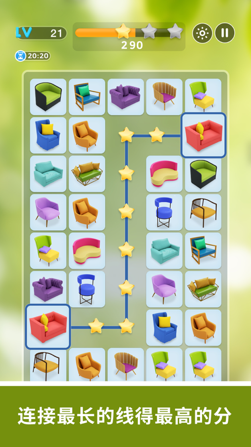 截图 1