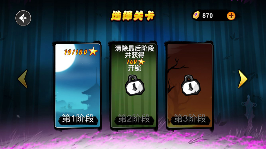 截图 1