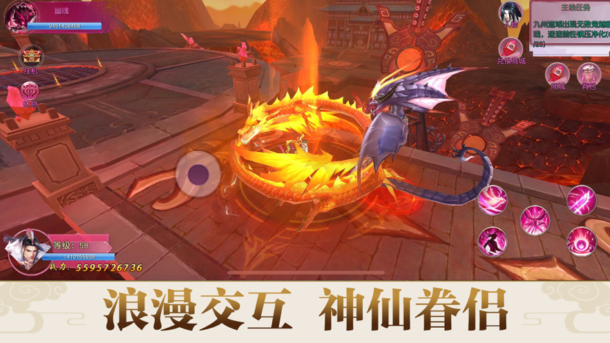 截图 1