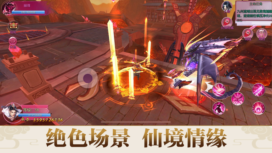 截图 2