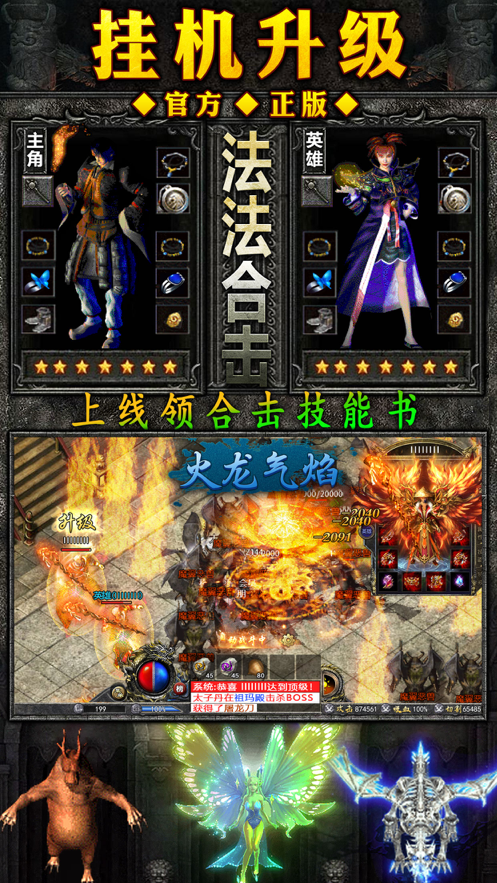 截图 2
