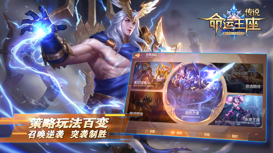 截图 1