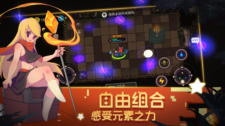 截图 1