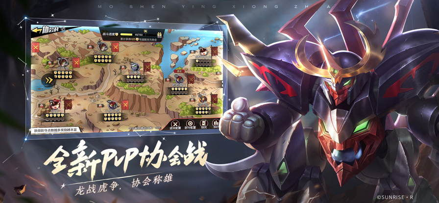 截图 2