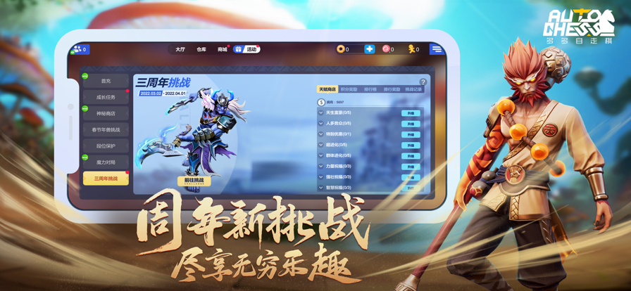 截图 1