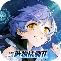 造物法则2先锋英雄iOS账号版