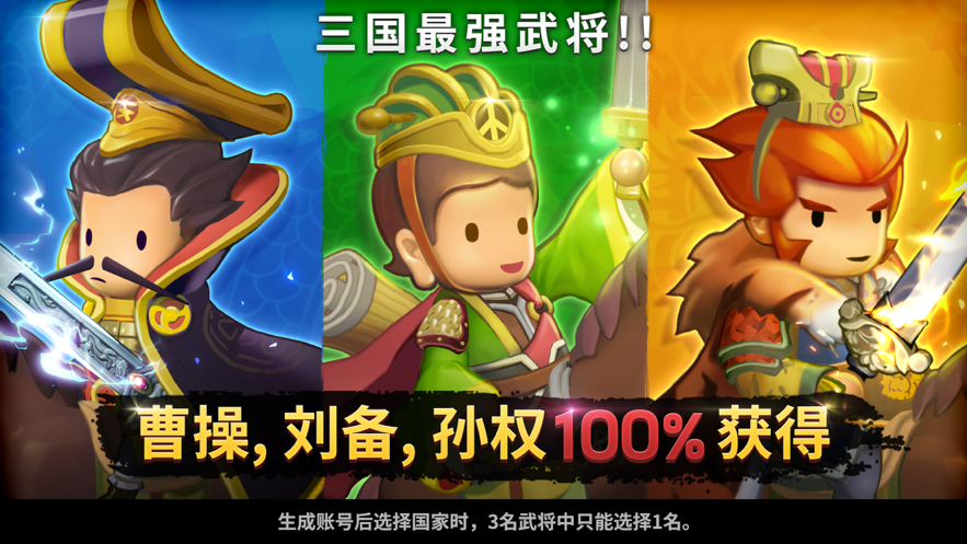 截图 1