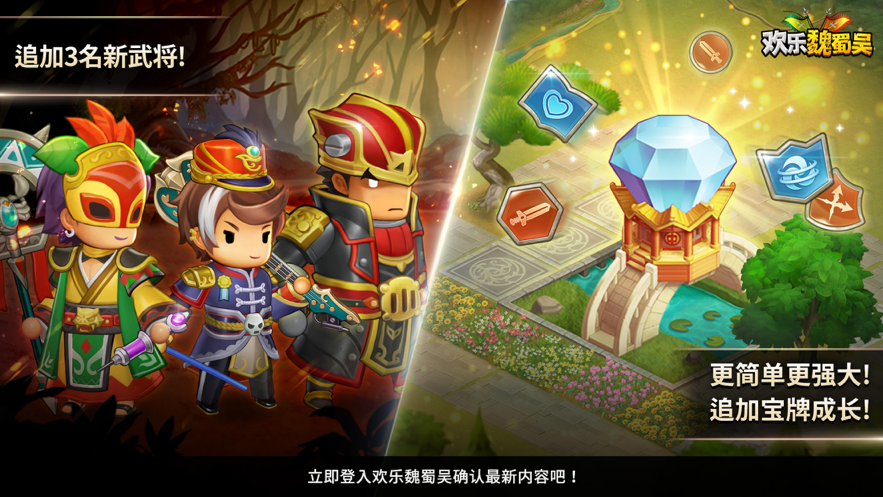 截图 5