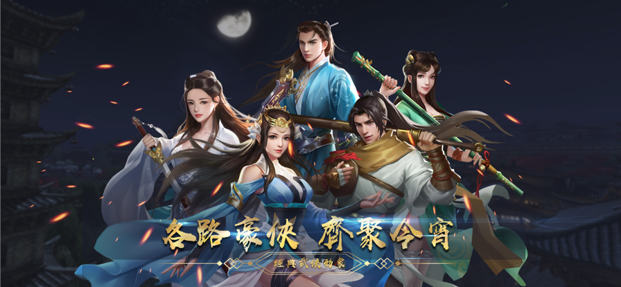 截图 5