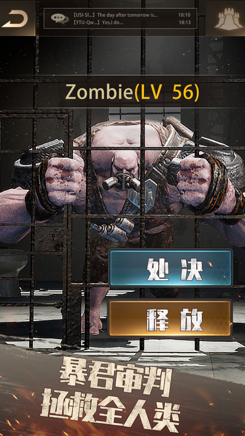 截图 2