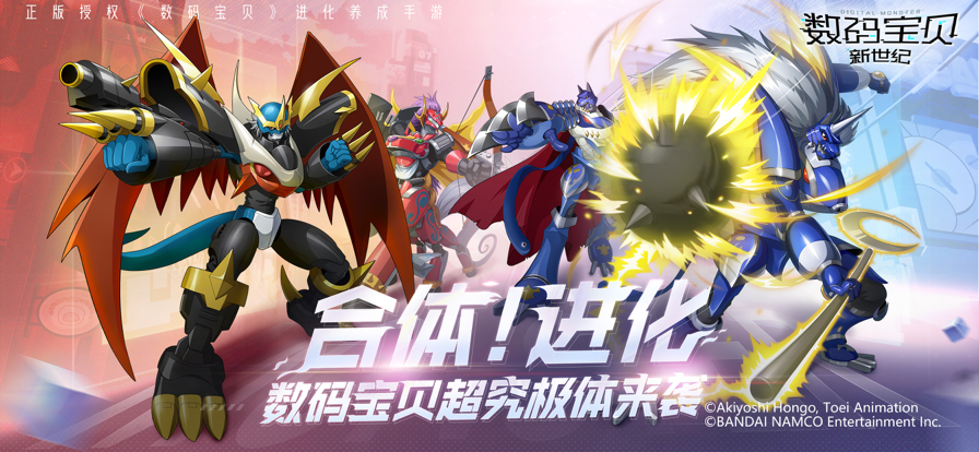 截图 5