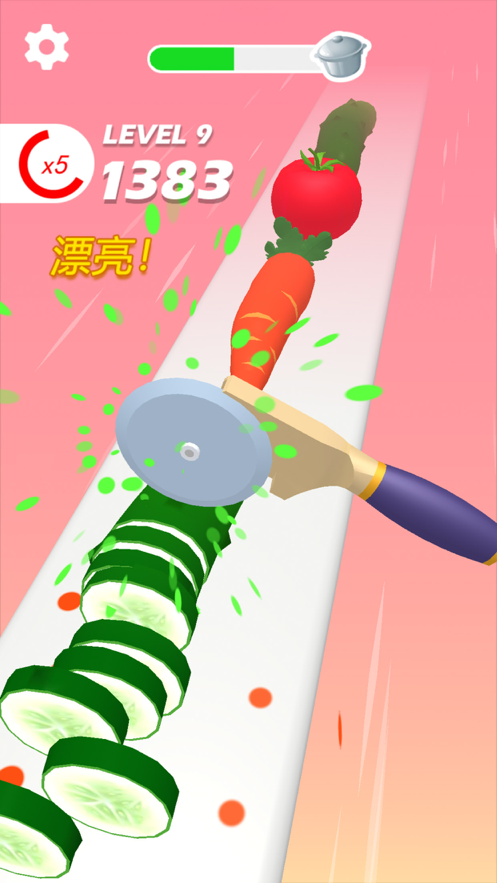 截图 5