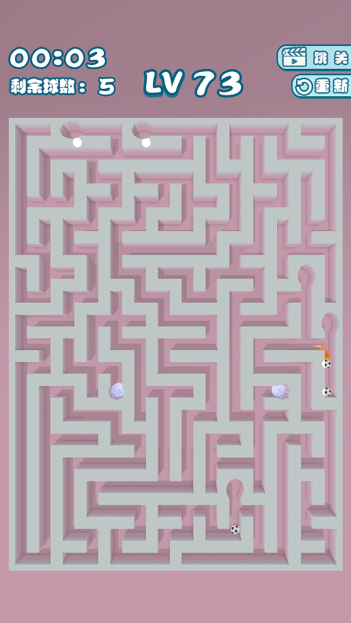 截图 2