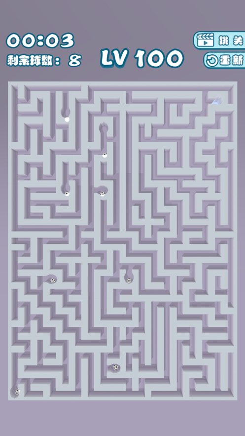 截图 3