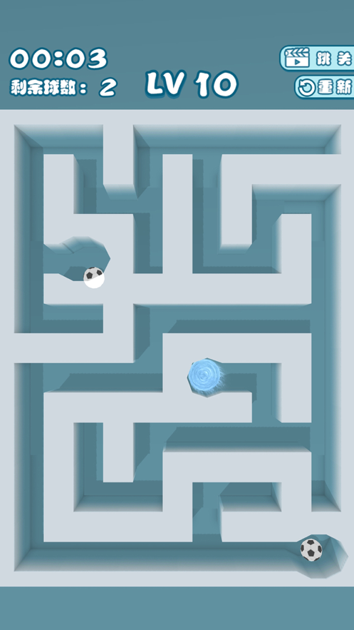 截图 4